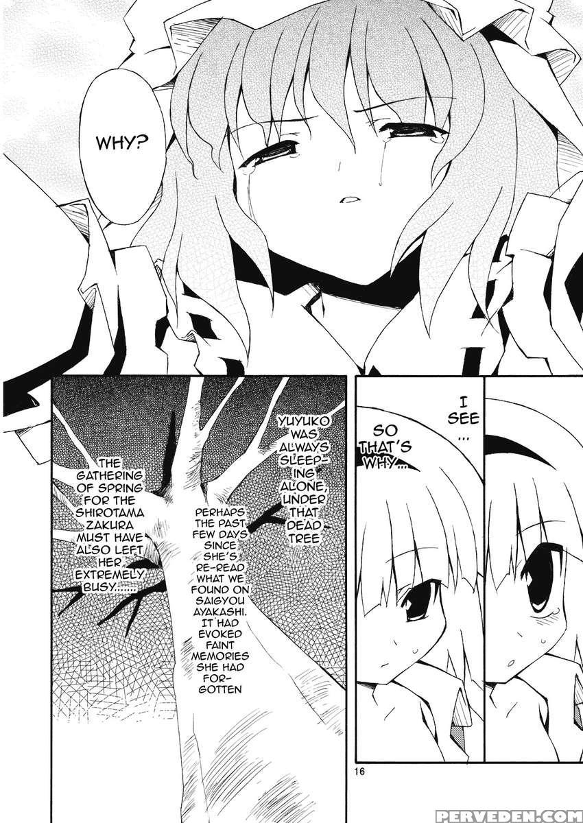 Youmu No Naisho! Chapter 1000 Page 15